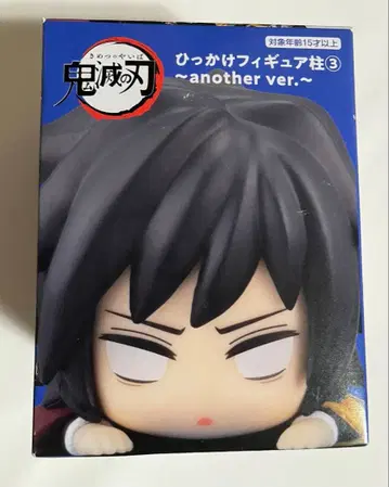 귀멸의 칼날 히카케 피규어 기둥 3 another ver. 토미오카 기유