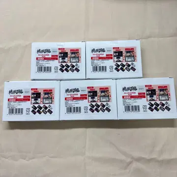 도원암귀 트레이딩 명함 Part 1