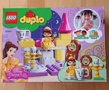 LEGO 듀플로 디즈니 프린세스 벨 10960