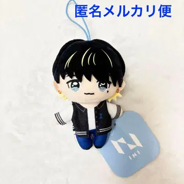 INI 마스코트 봉제 인형 타카츠카 히로무 GiGO 한정판