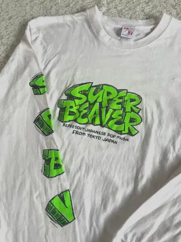 [ SUPER BEAVER ] 화이트 롱 T셔츠 L 사이즈