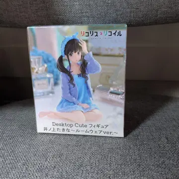 Desktop Cute 피규어 이노우에 타키나 룸웨어 ver.