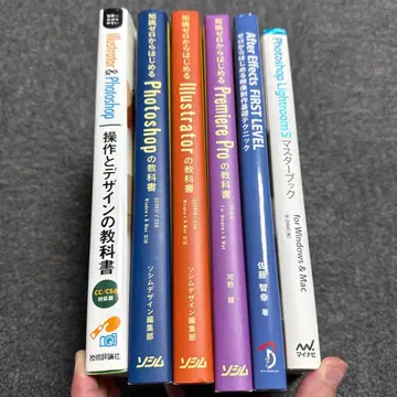 adobe 디자인 소프트 교과서 세트