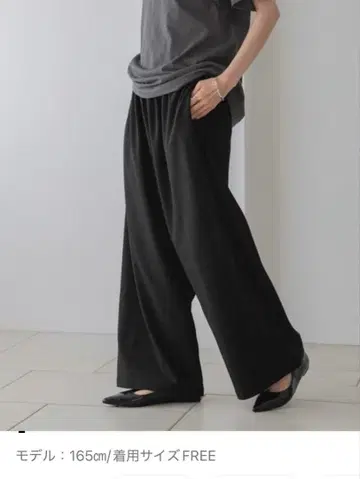 로리즈팜 개더 와이드 이지 팬츠 블랙 M 사이즈