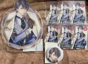 이케시리 이케멘 왕자 클라비스 세트