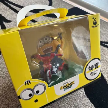 미니언즈 Happy 복권 특상 오토