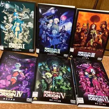 기동전사 건담 THE ORIGIN DVD 전 6권 세트