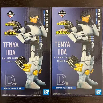 히로아카 제일복권 이이다 텐야 피규어 세트