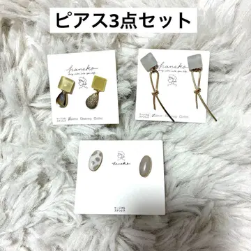 [ 새상품 ] 귀걸이 3세트 핸드메이드 [ 1점 정가 3000엔 이상 ]