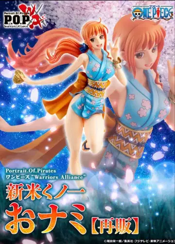 P.O.P 원피스 'Warriors Alliance' 오나미 나미