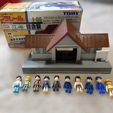 프라레일 에노덴 가마쿠라역