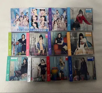 TWICE Hare Hare CD 12장 세트 hare hare