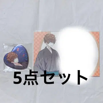 CharadeManiacs 케이트 오토파