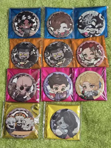 제5인격(IdentityV) Fun Trip 묶음 판매 2