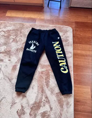 FR2의 스웨트 팬츠