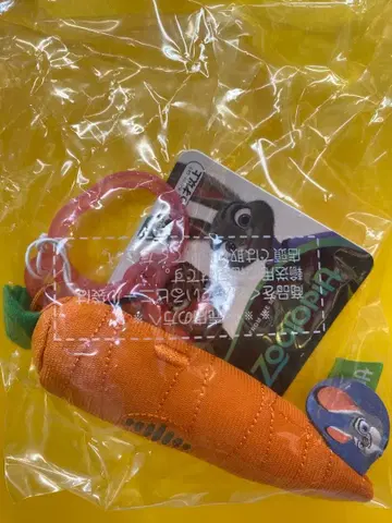 주토피아 당근펜 키링 마스코트 주디 극장 굿즈