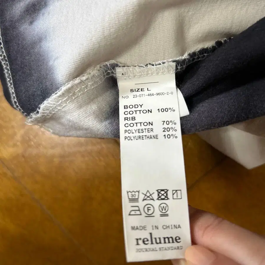 8번째 상품 이미지