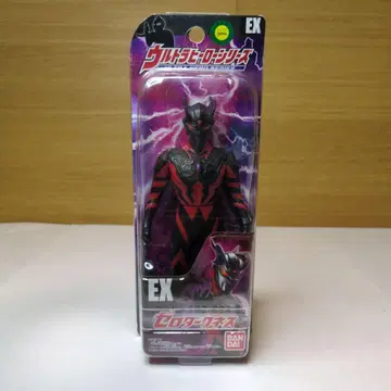 [ 미개봉 ] 울트라 히어로 시리즈 제로 다크니스 2013