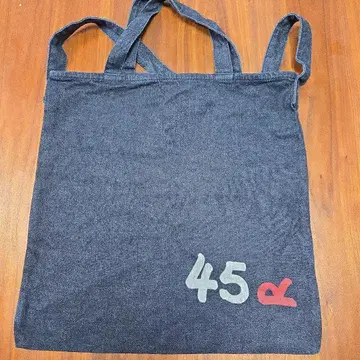 45RPM 데님 토트백
