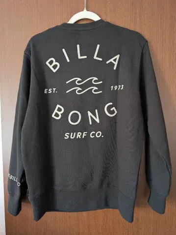 빌라봉 맨투맨 트레이닝복