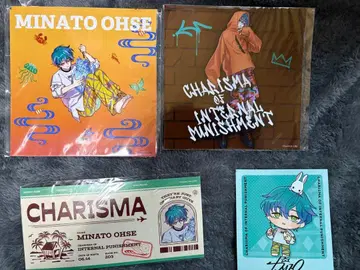 카리스마 미나토 오세 묶음 판매