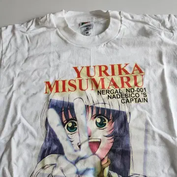 Yurika Misumaru 티셔츠