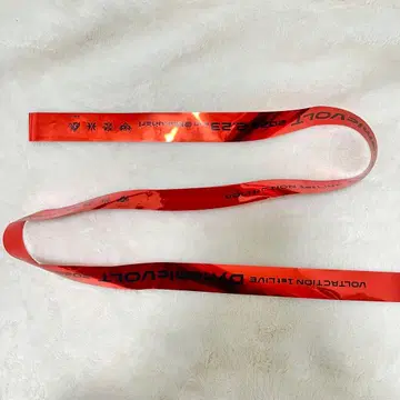 VOLTACTION 은색 테이프 Dynamic VOLT 세라프