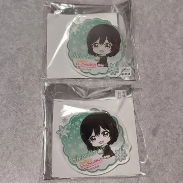 미후네 시오코 아크릴 배지