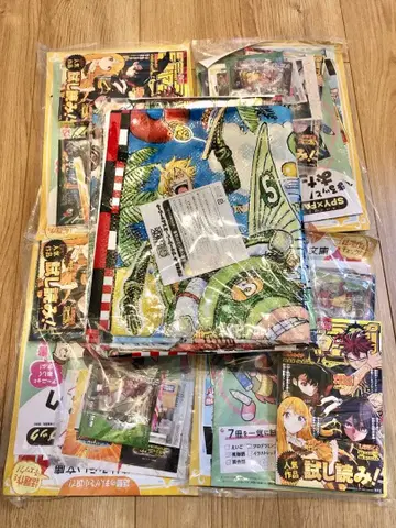 점프 빅토리 카니발 2025 굿즈 세트