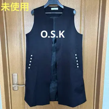 [ 미사용 ] O.S.K. 블랙 롱 베스트