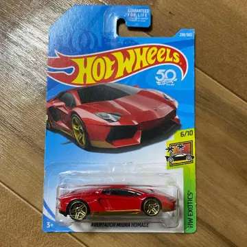Hot Wheels Aventador Miura Homage