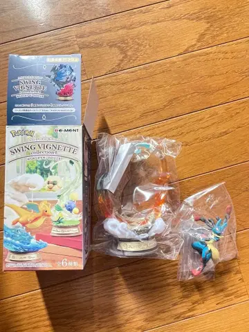 흔들리는 포켓몬의 한때 메가 루카리오