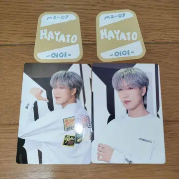 MAZZEL 마제베야 포토 카드 HAYATO 하야토 2종