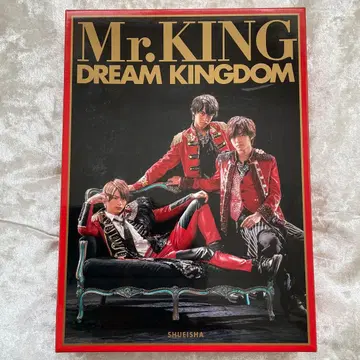 Mr. KING DREAM KINGDOM A4 사진집