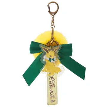 이브이 컬렉션 썬더 키링