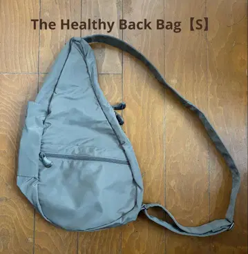 헬시 백백 월넛 S 사이즈 숄더 팩 [ 미사용 ]