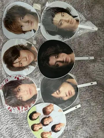 아카니시 진 부채 세트 KAT-TUN