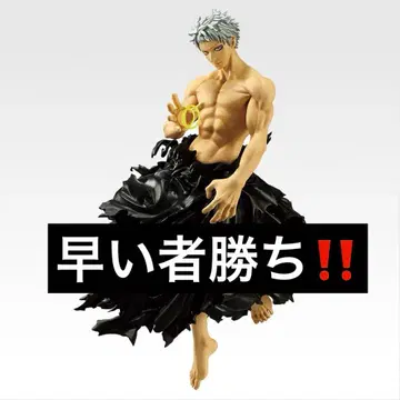 나의 히어로 아카데미아 히로아카 제일복권 D상 올포원 피규어