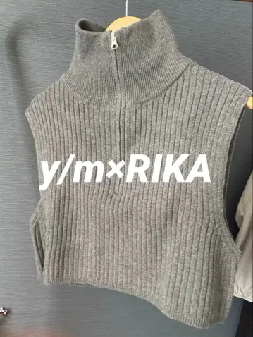 y/m x RIKA 지퍼 니트 베스트 그레이 프리 사이즈