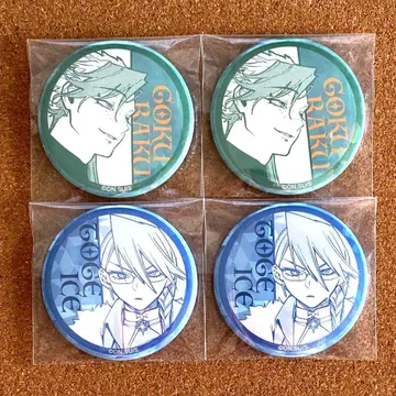 마남의 이치 고쿠라쿠, 가시 아이스 홀로그램 캔뱃지