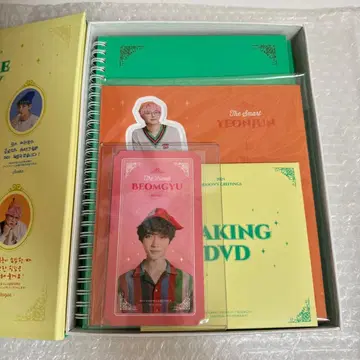 TXT 2021 시즌 그리팅