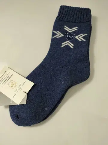 25-27cm 엠포리오 아르마니 룸삭스 파랑