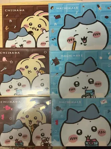 치이카와 편의점 롯데 A5 멀티 케이스