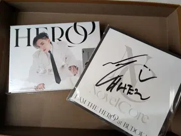 Novel Core 무도관 블루레이