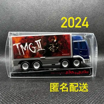 B'z 마츠모토 타카히로 TMG LIVE 2024 투어 트럭 익명 배송