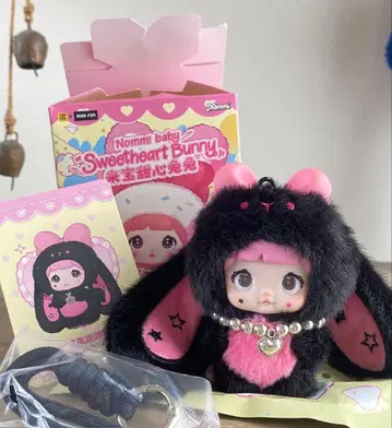 Nommi Sweetheart bunny BerryJump Candy