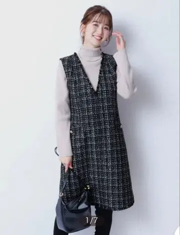 JUSGLITTY 믹스 트위드 점프 스커트