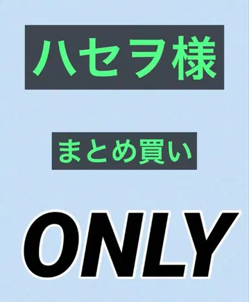 묶음 구매 7902 카고 팬츠 2개 세트