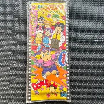 Dr. 슬럼프 아라레짱 이마즈라 수첩