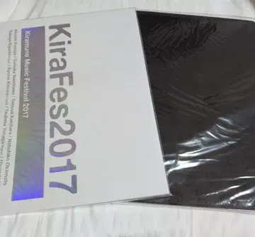 Kiramune 페스티벌 2016, 2017 팜플렛